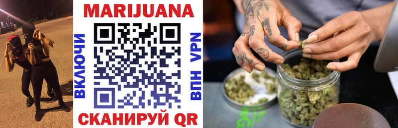 Купить наркоту Киров COCAIN  Меф мяу мяу  blacksprut tor  Бошки Шишки 