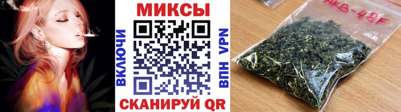 даркнет сайт  Киров  БУТИРАТ вода 