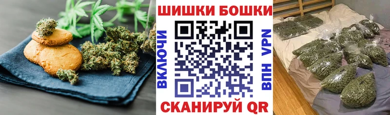 Cannafood конопля  Киров 