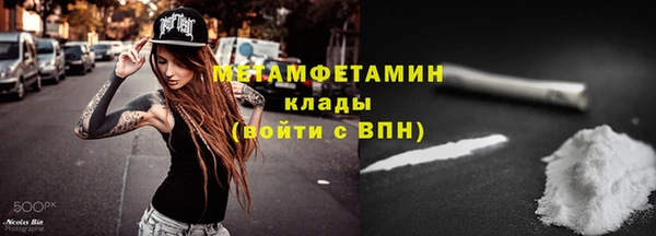 героин Абаза