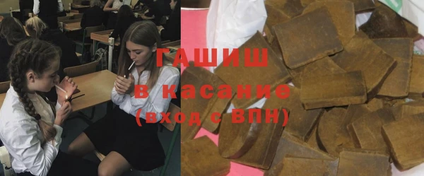 таблы Абдулино