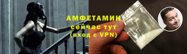 экстази Абинск