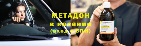 MDMA Алексеевка