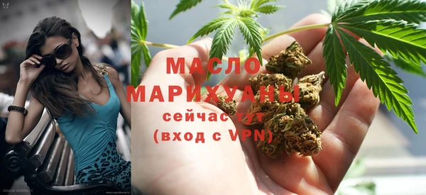 таблы Абдулино