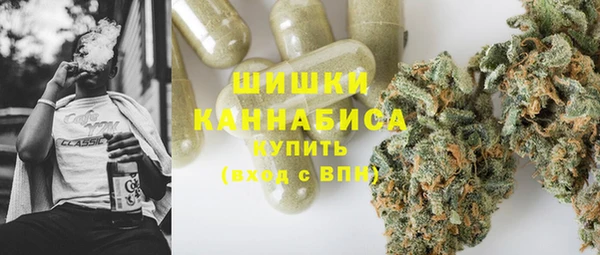 героин Абаза