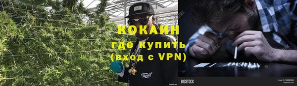 героин Абаза