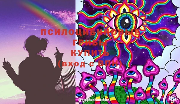 таблы Абдулино