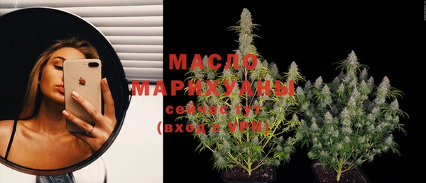 героин Абаза