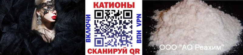 наркота  Киров  МЕФ VHQ 