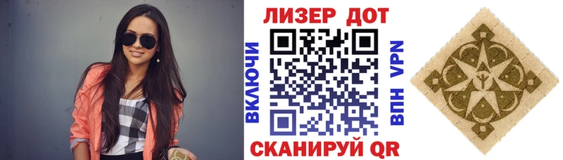 Марки NBOMe 1,5мг  нарко площадка Telegram  Киров  MEGA ССЫЛКА 